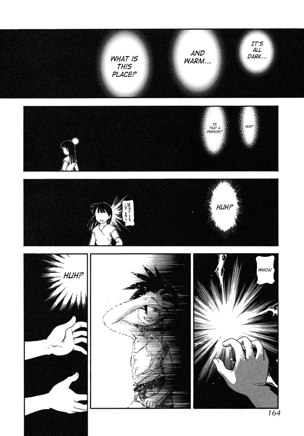 [Nakanoo Kei] Boku no Cream, Kimi no Potage | My cream, His potage Fhentai - Page 145