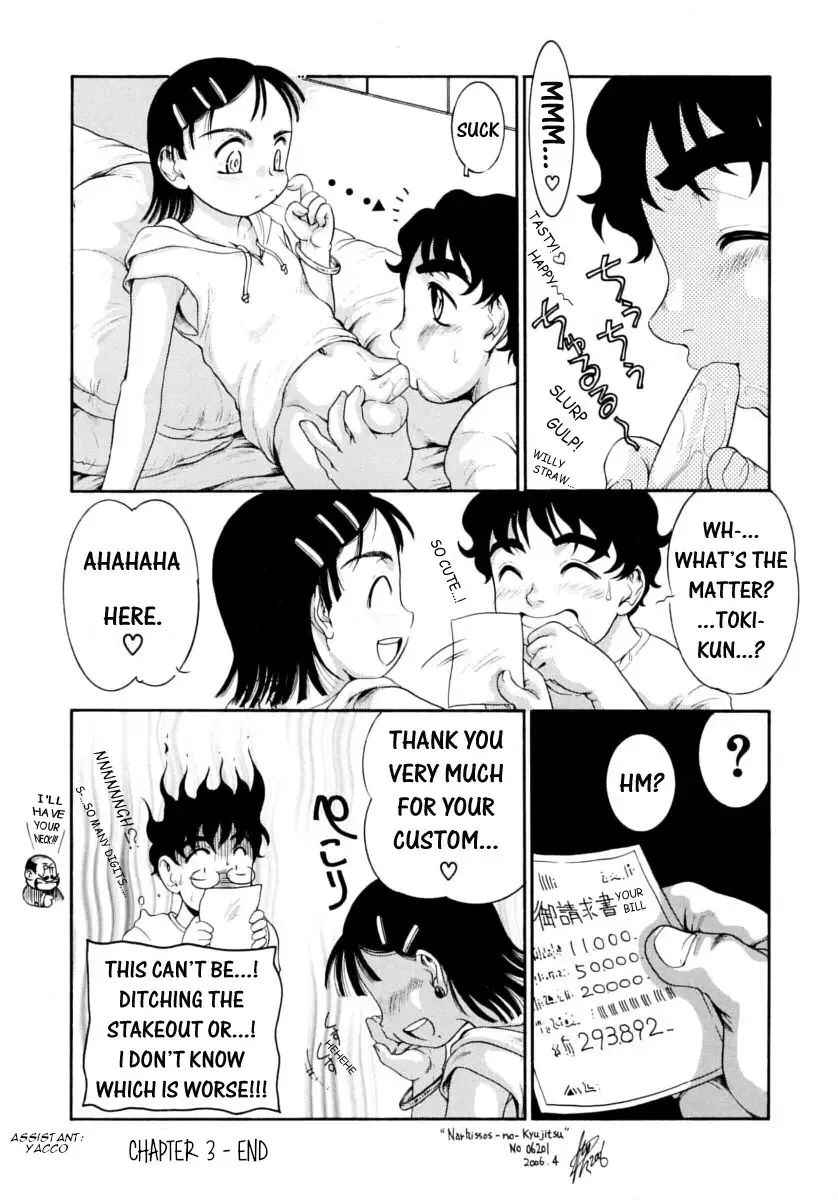 [Nakanoo Kei] Boku no Cream, Kimi no Potage | My cream, His potage Fhentai - Page 53