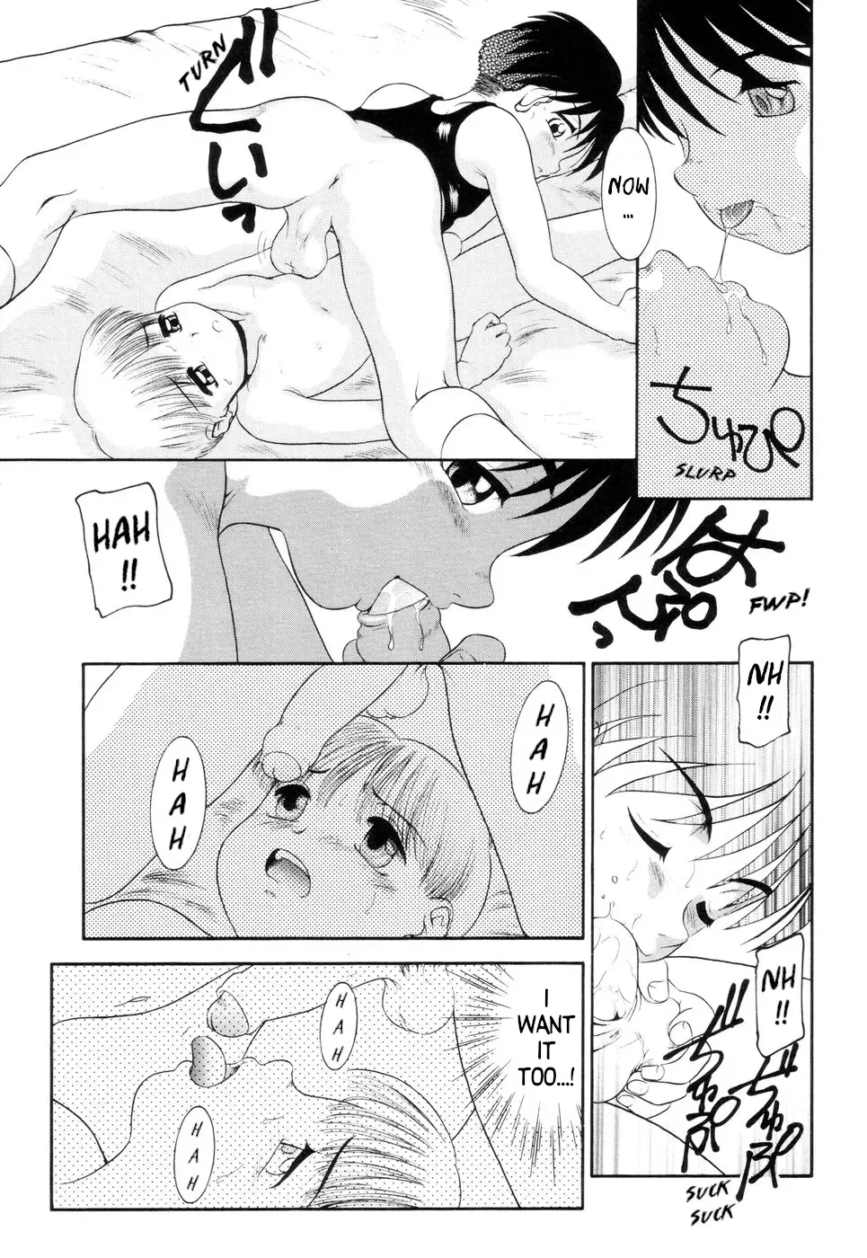 [Nakanoo Kei] Boku no Cream, Kimi no Potage | My cream, His potage Fhentai - Page 72