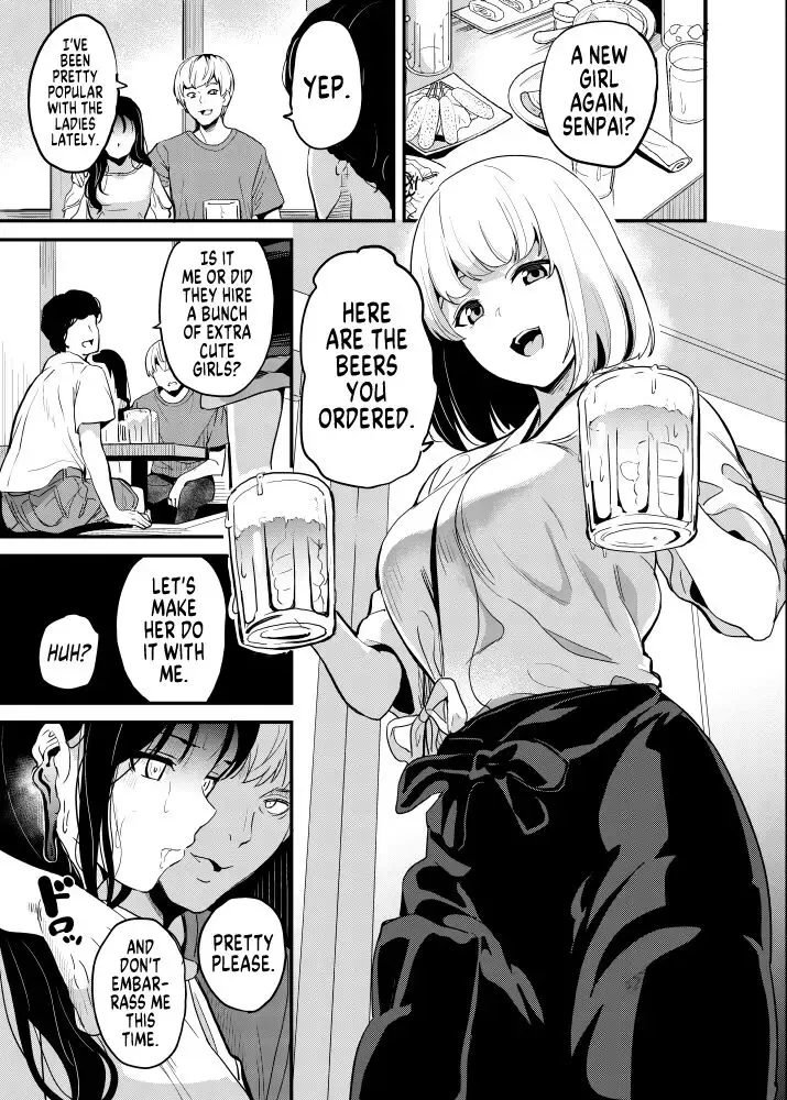 [Date] Neneki to Dokyo Shiteita Otoko | A Man Who Lived With a Slime Fhentai - Page 1