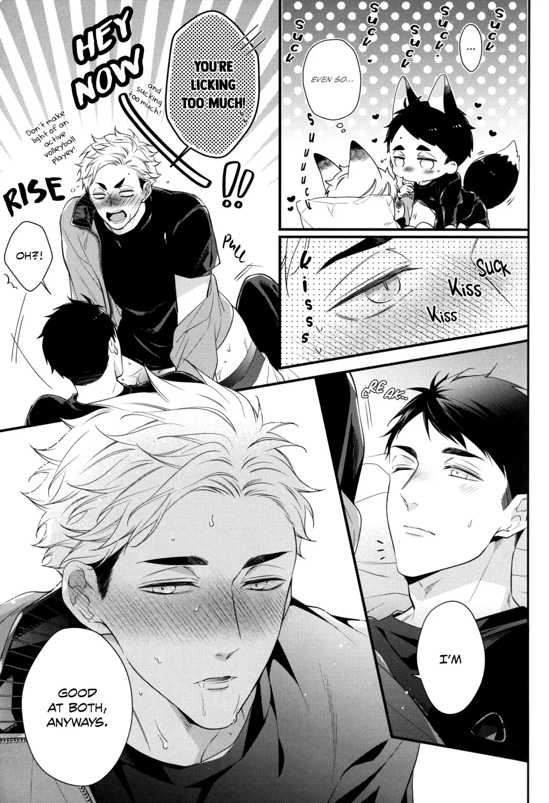 [Yoneko] Tokyo Joukyou Monogatari Fhentai - Page 12