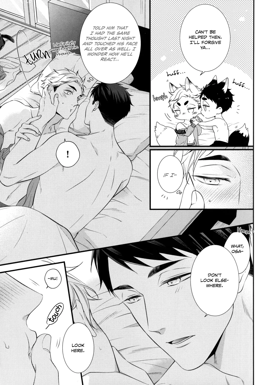 [Yoneko] Tokyo Joukyou Monogatari Fhentai - Page 18