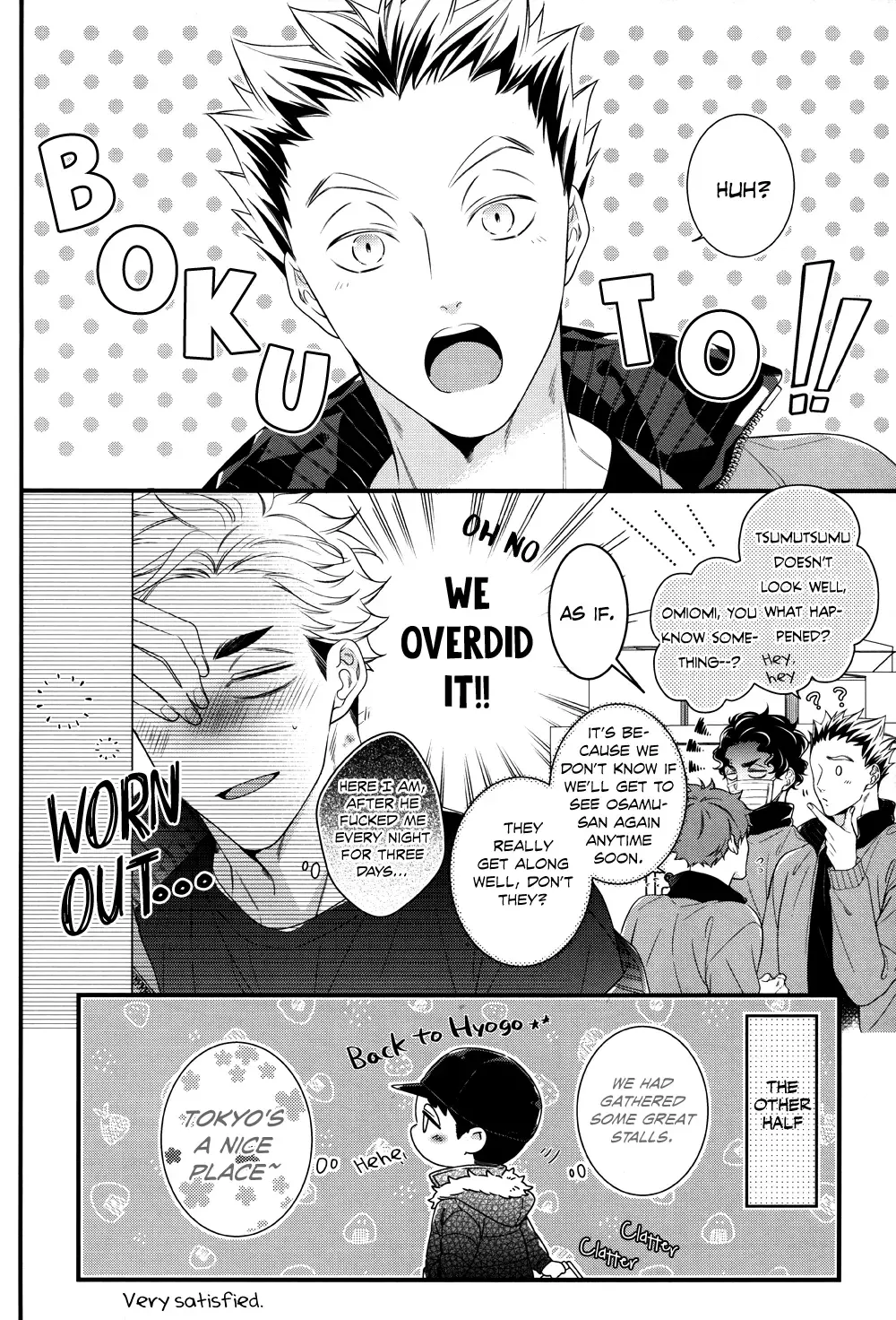 [Yoneko] Tokyo Joukyou Monogatari Fhentai - Page 45