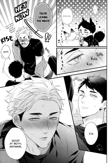 [Yoneko] Tokyo Joukyou Monogatari Fhentai - Page 12