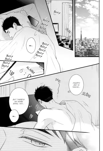 [Yoneko] Tokyo Joukyou Monogatari Fhentai - Page 14