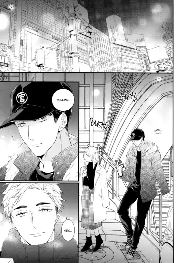 [Yoneko] Tokyo Joukyou Monogatari Fhentai - Page 2