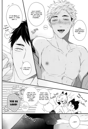 [Yoneko] Tokyo Joukyou Monogatari Fhentai - Page 21