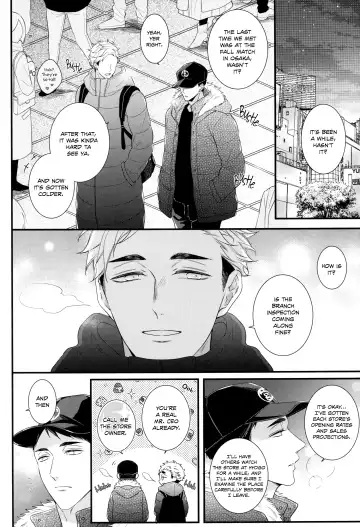 [Yoneko] Tokyo Joukyou Monogatari Fhentai - Page 3