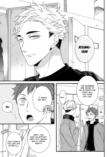 [Yoneko] Tokyo Joukyou Monogatari Fhentai - Page 38