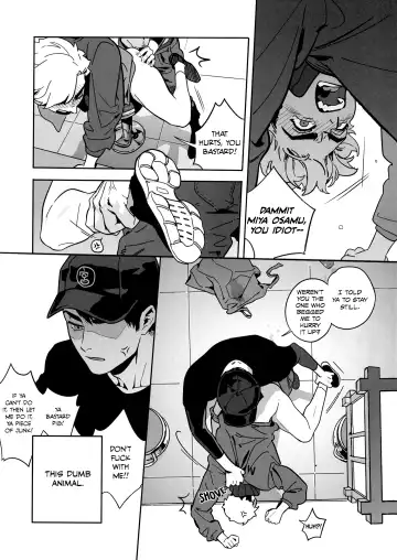 Onedari Kinshi! | No Pleading! (decensored) Fhentai - Page 18