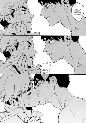 Onedari Kinshi! | No Pleading! (decensored) Fhentai - Page 28