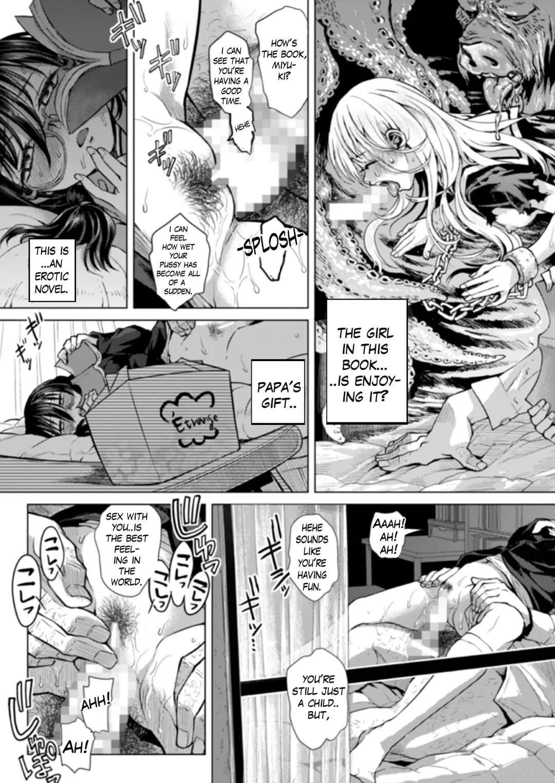 [Minasuki Popuri] Watashi no Papa | Miyuki's Stepfather Fhentai - Page 18