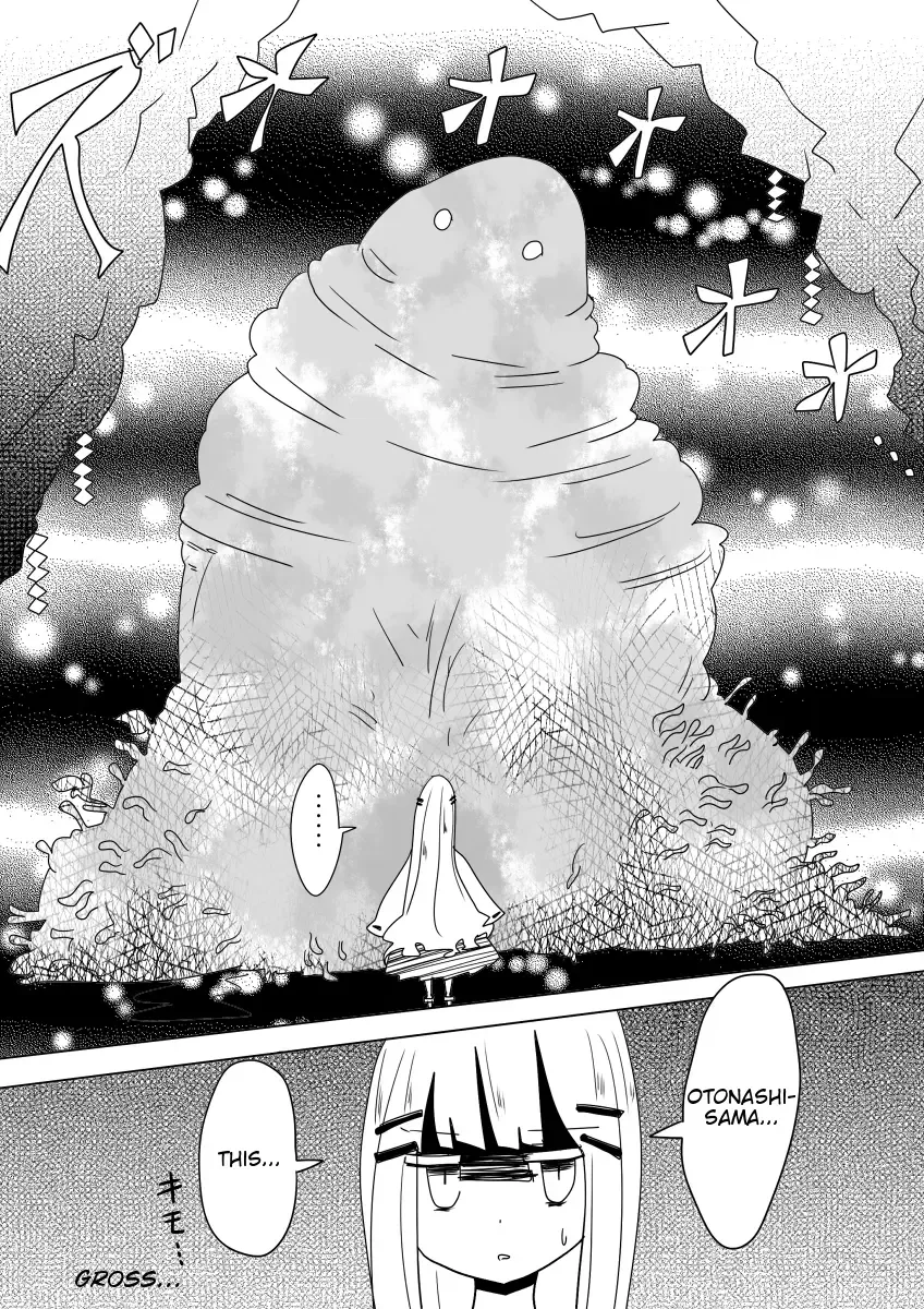 [Vae] Otoboramura ni Tsutawaru Nyotaika no Gishiki to wa -Shun- | The Feminization Ritual in Otobora Village Fhentai - Page 21