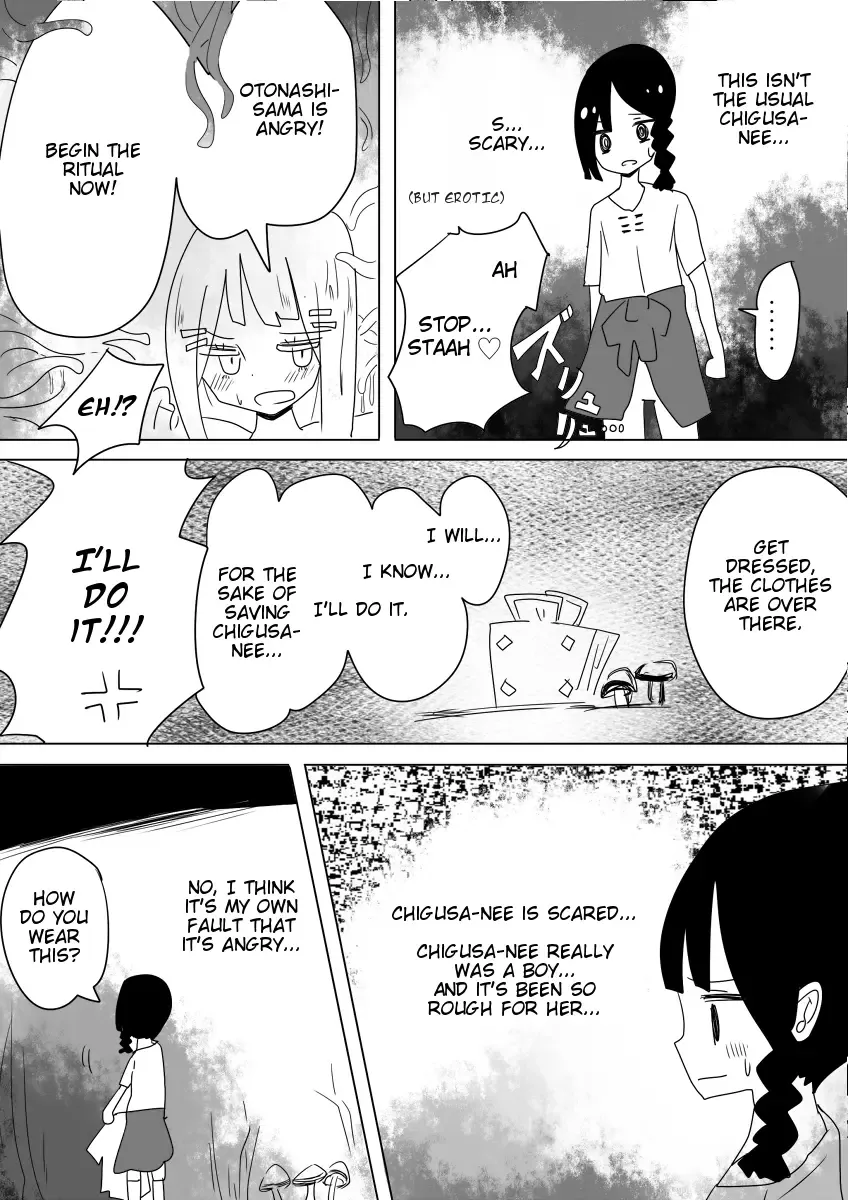 [Vae] Otoboramura ni Tsutawaru Nyotaika no Gishiki to wa -Shun- | The Feminization Ritual in Otobora Village Fhentai - Page 26