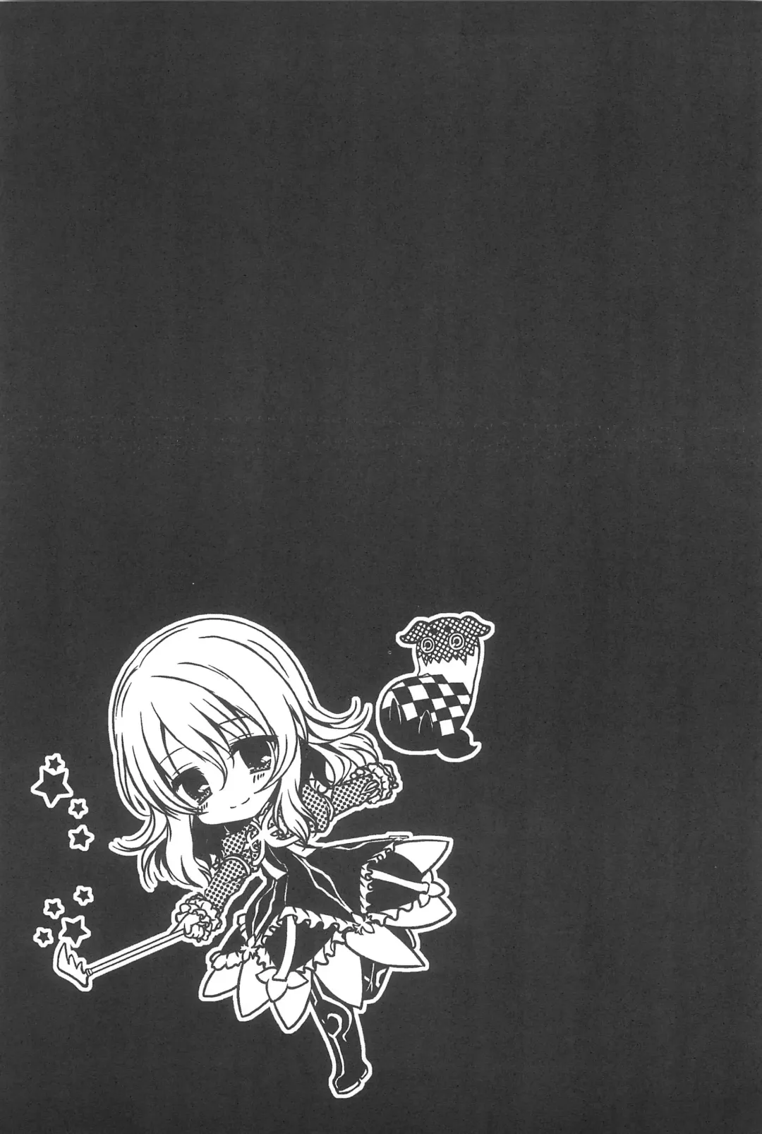 [Takashina Asahi] LIARxLIAR Fhentai - Page 23