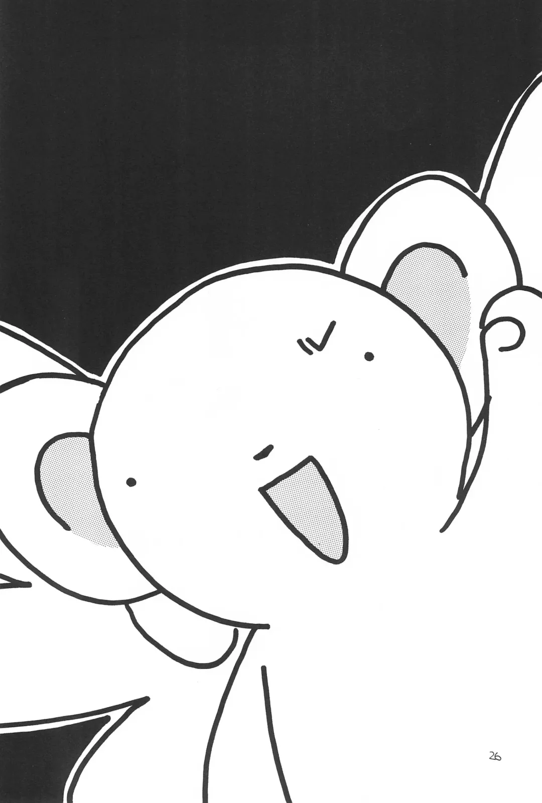 [Kouno Yukiyo] Aozora ONLY YOU Fhentai - Page 28