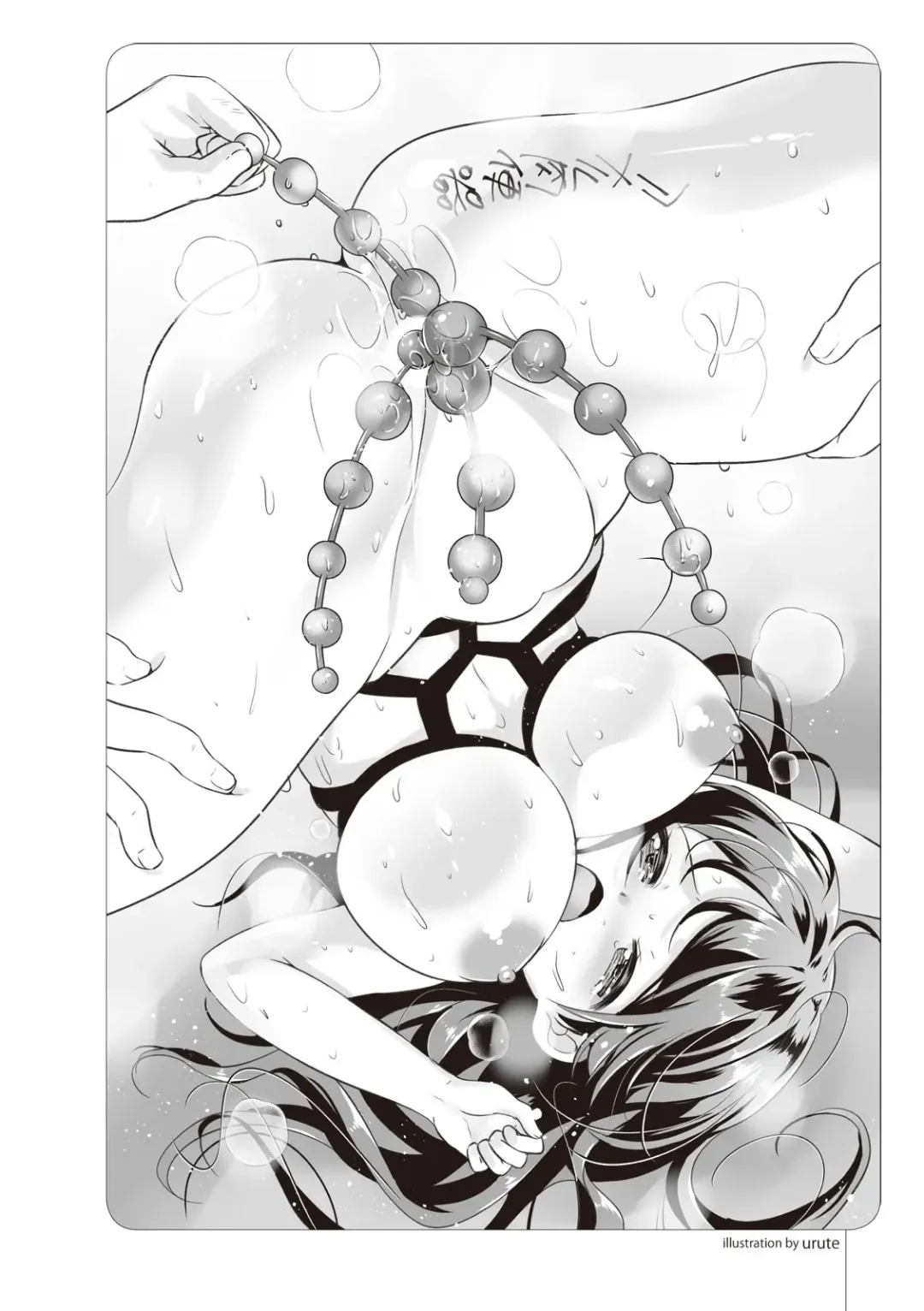 Zero kara Hajimeru SM Manual Kawaii Dorei Shiikujutsu Fhentai - Page 119