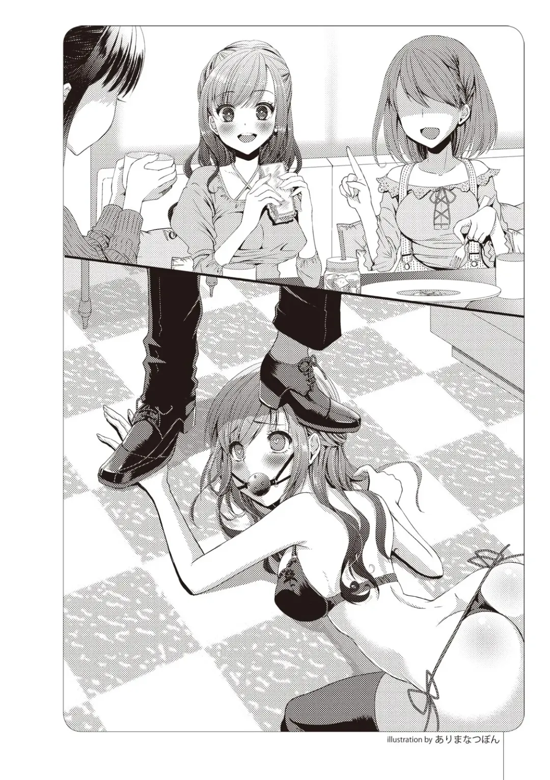 Zero kara Hajimeru SM Manual Kawaii Dorei Shiikujutsu Fhentai - Page 9