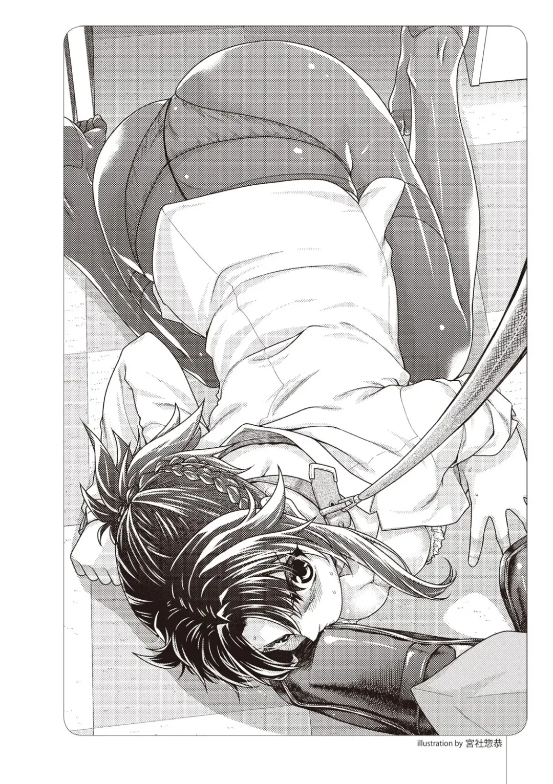 Zero kara Hajimeru SM Manual Kawaii Dorei Shiikujutsu Fhentai - Page 93