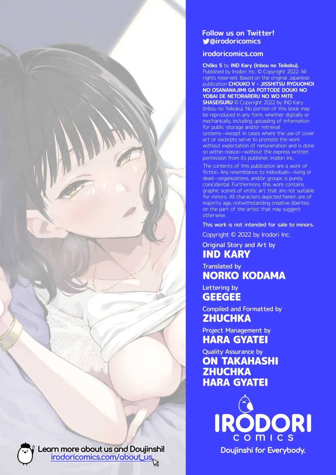 [Indkary] Chōko Fhentai - Page 189