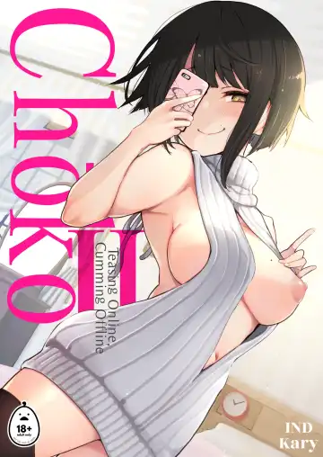 [Indkary] Chōko Fhentai - Page 33