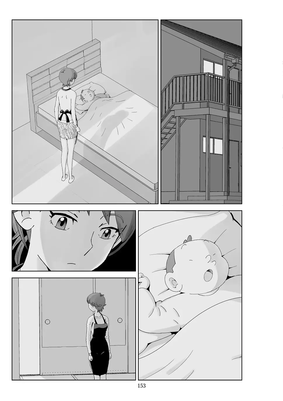 Futoshi 3 Fhentai - Page 154