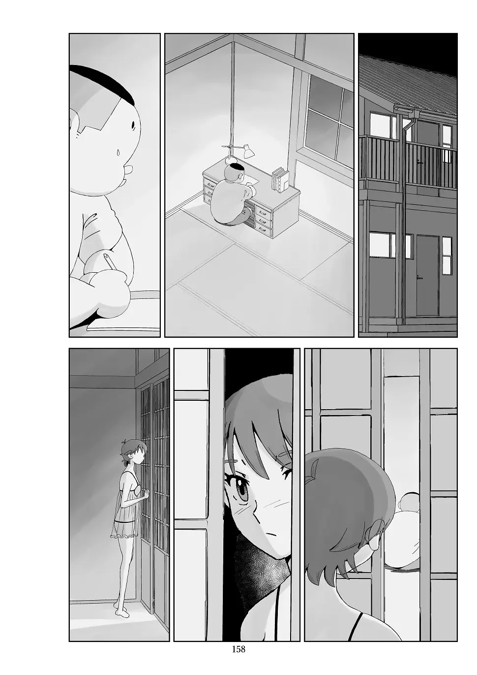Futoshi 3 Fhentai - Page 159