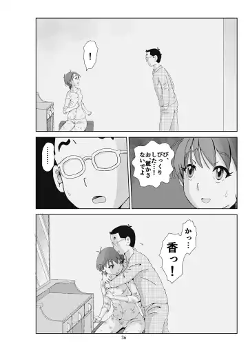 Futoshi 3 Fhentai - Page 37