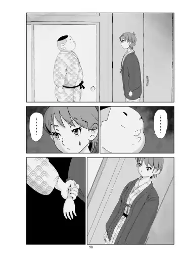 Futoshi 3 Fhentai - Page 99