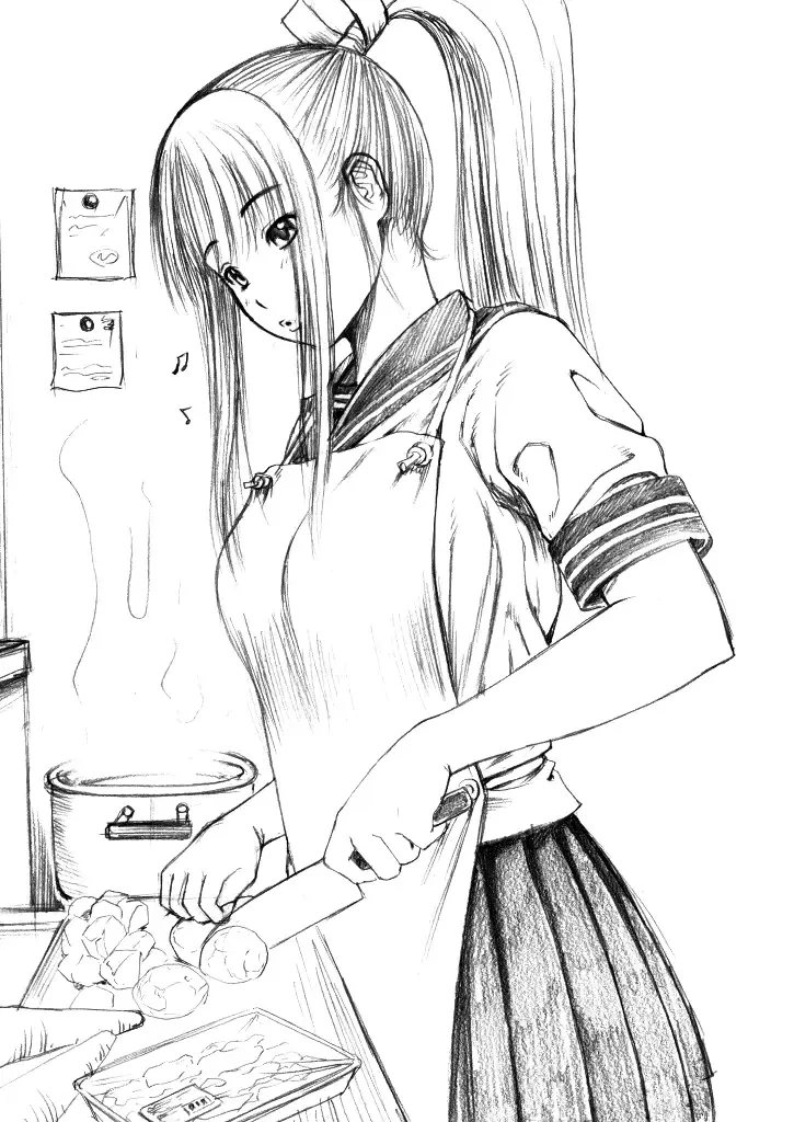 [Yoshu Ohepe] Sumiren Fhentai - Page 25