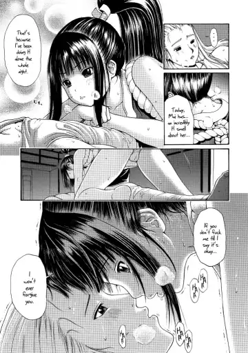 [Yoshu Ohepe] Sumiren Fhentai - Page 8