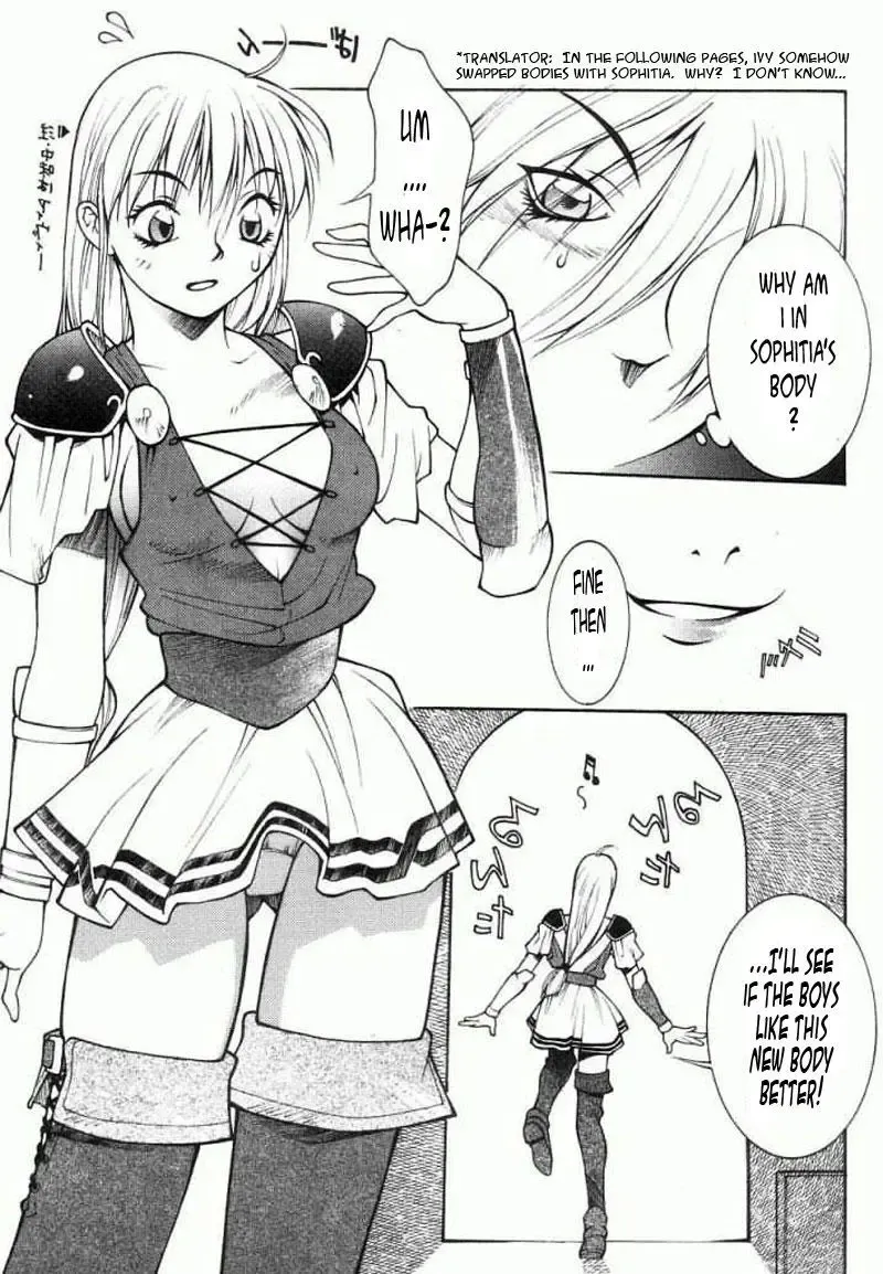 [Satou Takahiro] Ivy o Isshou Tanoshimu Hon Fhentai - Page 23