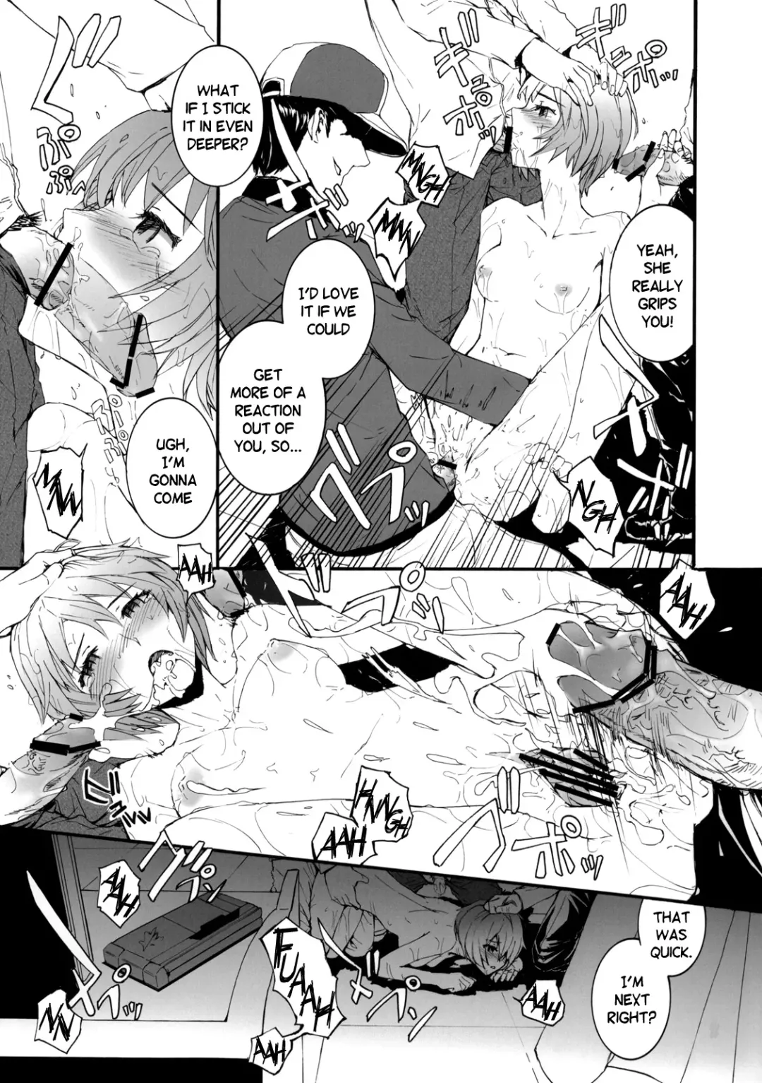 [Sumiya] A CORNER OF ABSOLUTE ZERO Fhentai.net - Page 10