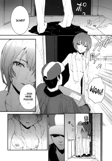 [Sumiya] A CORNER OF ABSOLUTE ZERO Fhentai.net - Page 4