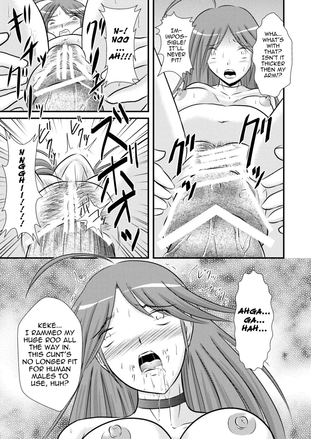 [Tohno Tatsuki] Nyx Oshioki Fhentai.net - Page 12