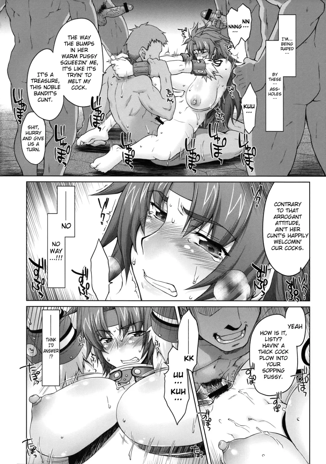 [Seura Isago] Risty-Rin ~Kanzenban~ Fhentai - Page 17