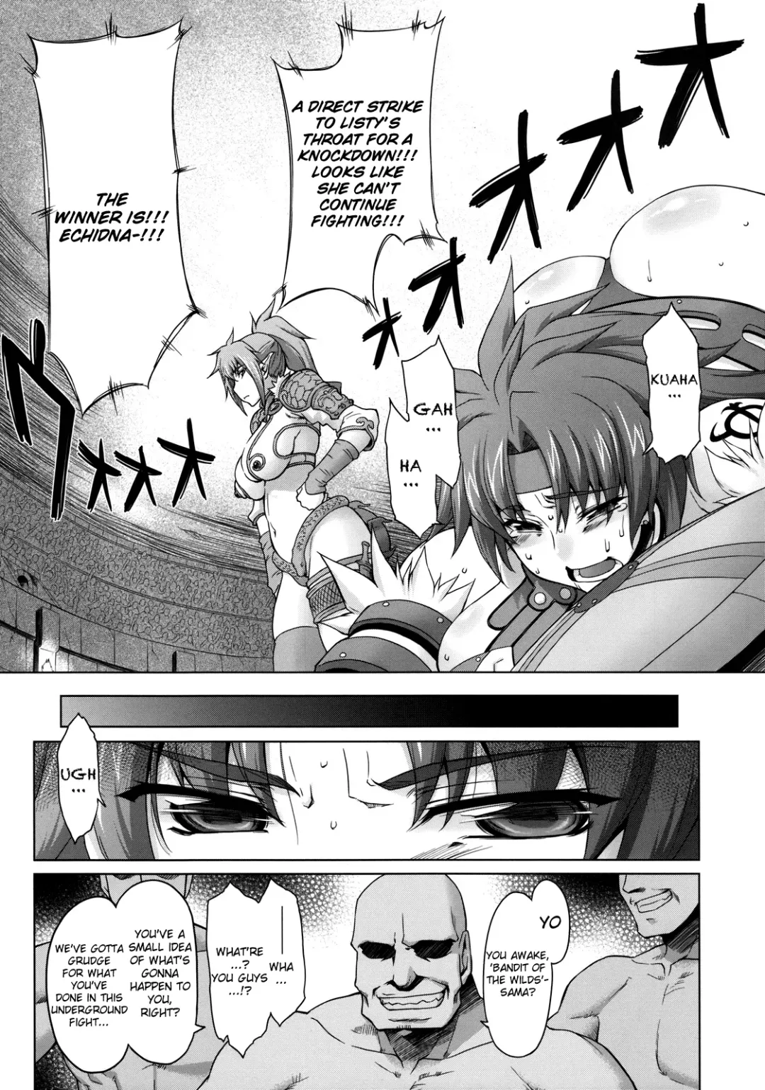 [Seura Isago] Risty-Rin ~Kanzenban~ Fhentai - Page 6