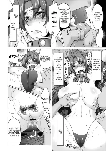 [Seura Isago] Risty-Rin ~Kanzenban~ Fhentai - Page 13