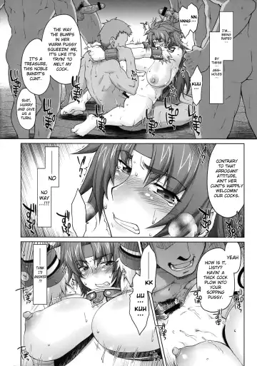 [Seura Isago] Risty-Rin ~Kanzenban~ Fhentai - Page 17