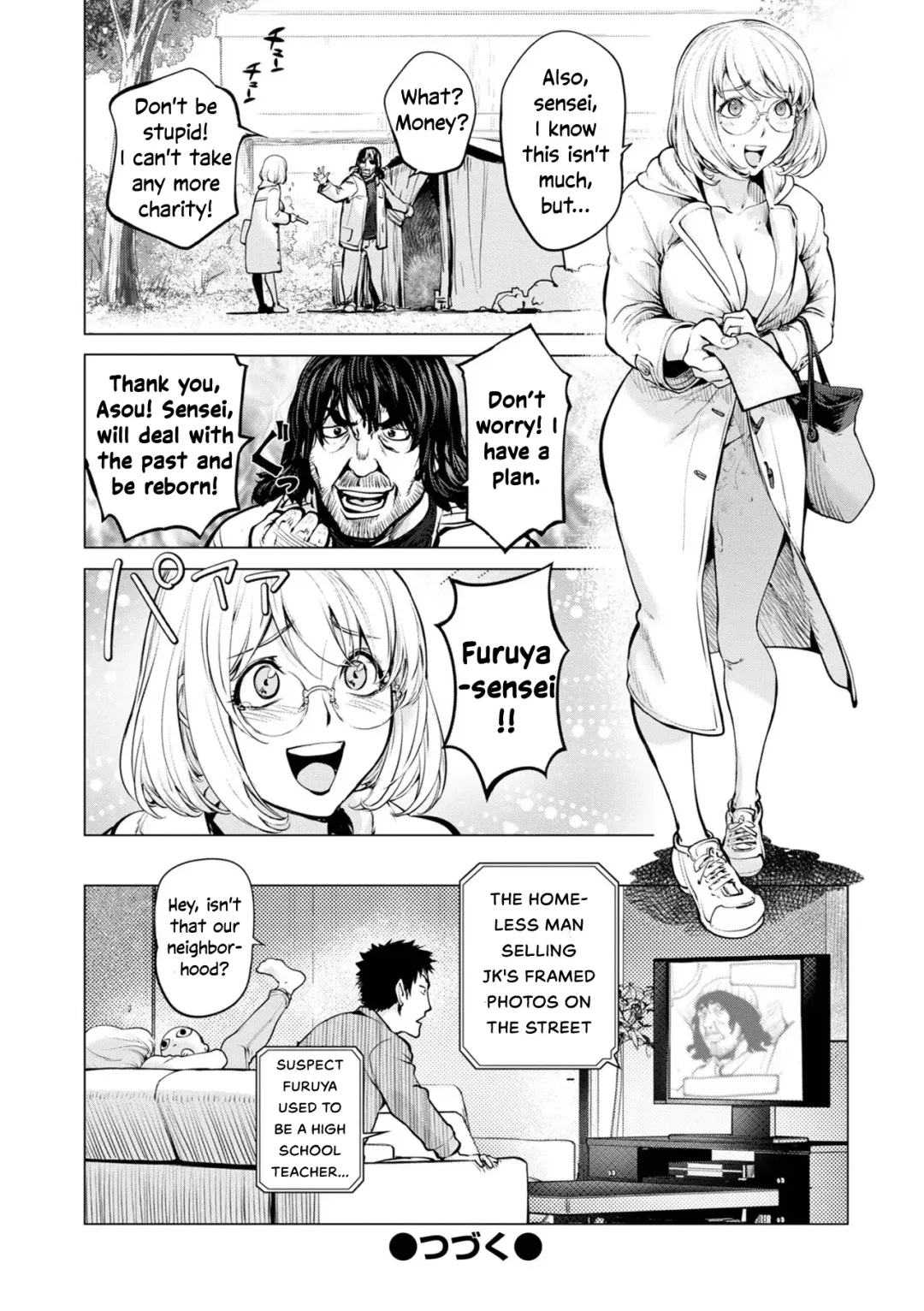[Kon-kit] Kaya-nee to Homeless Sensei ~Kouhen~ | Kaya-nee and the Homeless Sensei - Part 2 Fhentai - Page 20