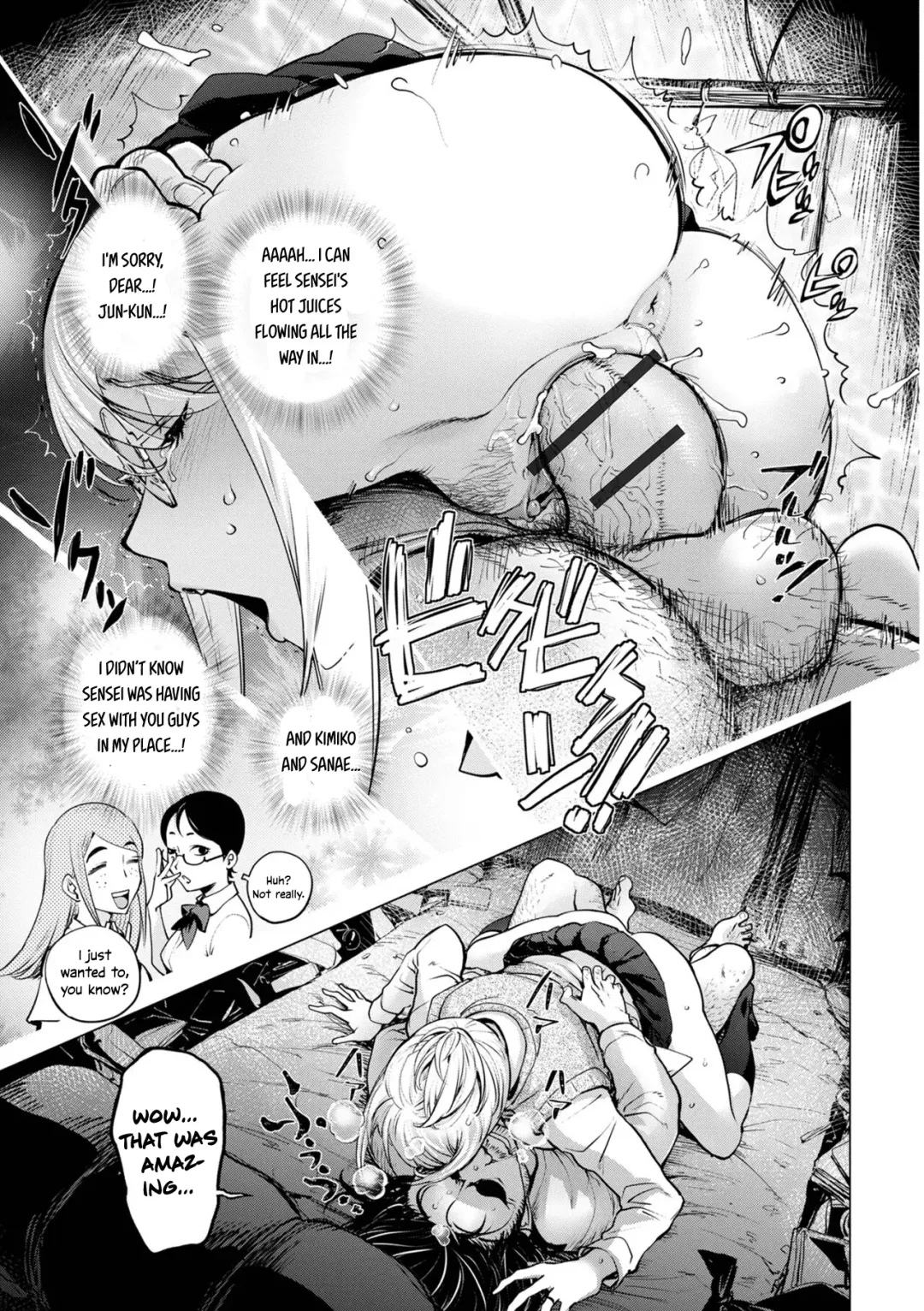 [Kon-kit] Kaya-nee to Homeless Sensei ~Kouhen~ | Kaya-nee and the Homeless Sensei - Part 2 Fhentai - Page 5