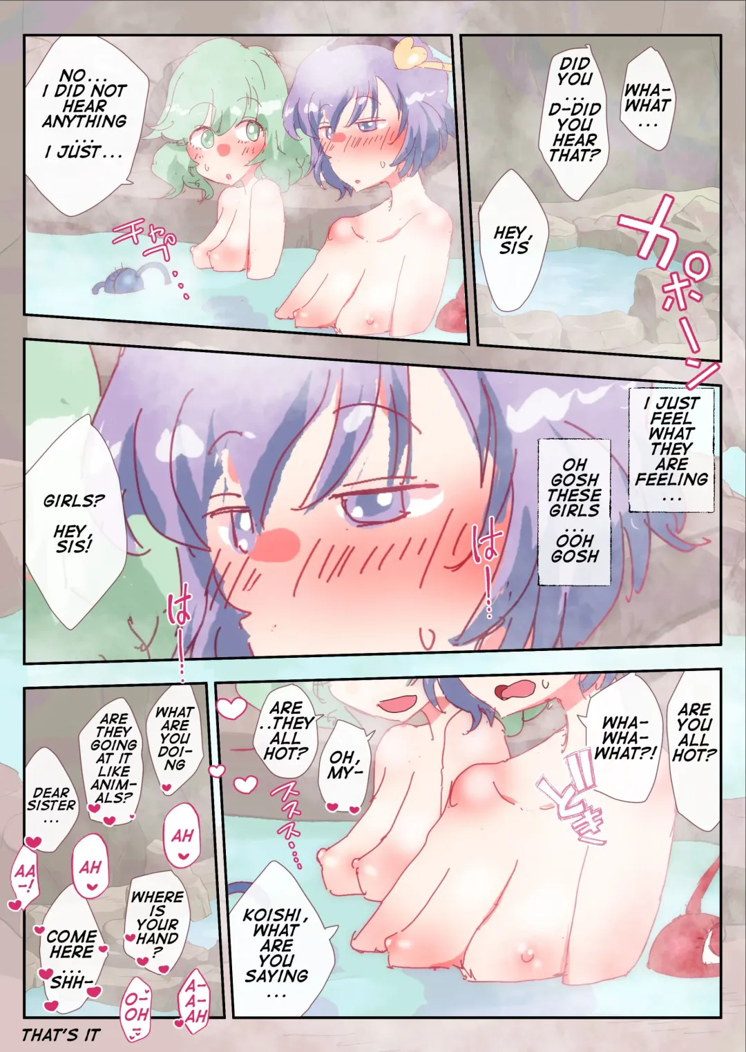 [Non] OrinKuu no Jouji. | The Orinkuu Affair. Fhentai.net - Page 7