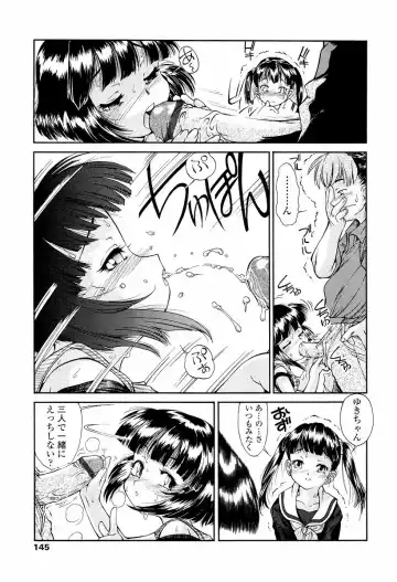 [Hokama Mitsuri] Sodattyauzo Fhentai - Page 146