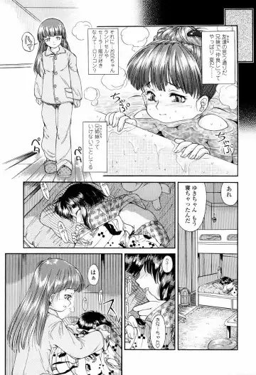 [Hokama Mitsuri] Sodattyauzo Fhentai - Page 164