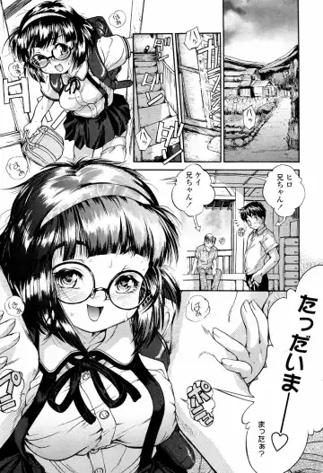 [Hokama Mitsuri] Sodattyauzo Fhentai - Page 52