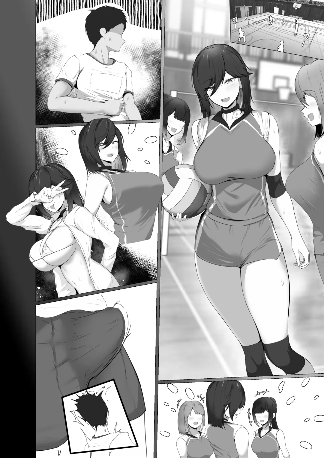 [Jakky] Donna Onegai demo Kiite Kureru Doukyusei to Tsukiattara Noumiso Hakai Sareta Ohanashi Fhentai - Page 105