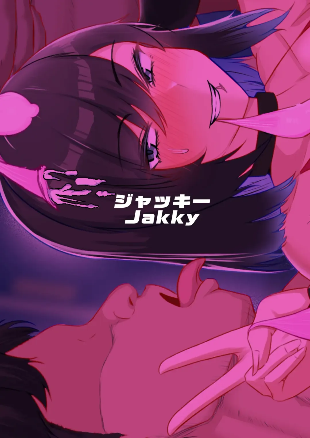 [Jakky] Donna Onegai demo Kiite Kureru Doukyusei to Tsukiattara Noumiso Hakai Sareta Ohanashi Fhentai - Page 77