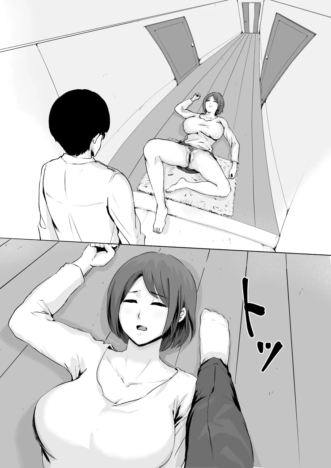 Sakura no Hana Chiru Koro Fhentai - Page 53