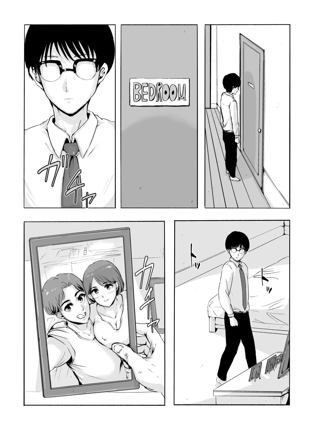 Sakura no Hana Chiru Koro Fhentai - Page 54