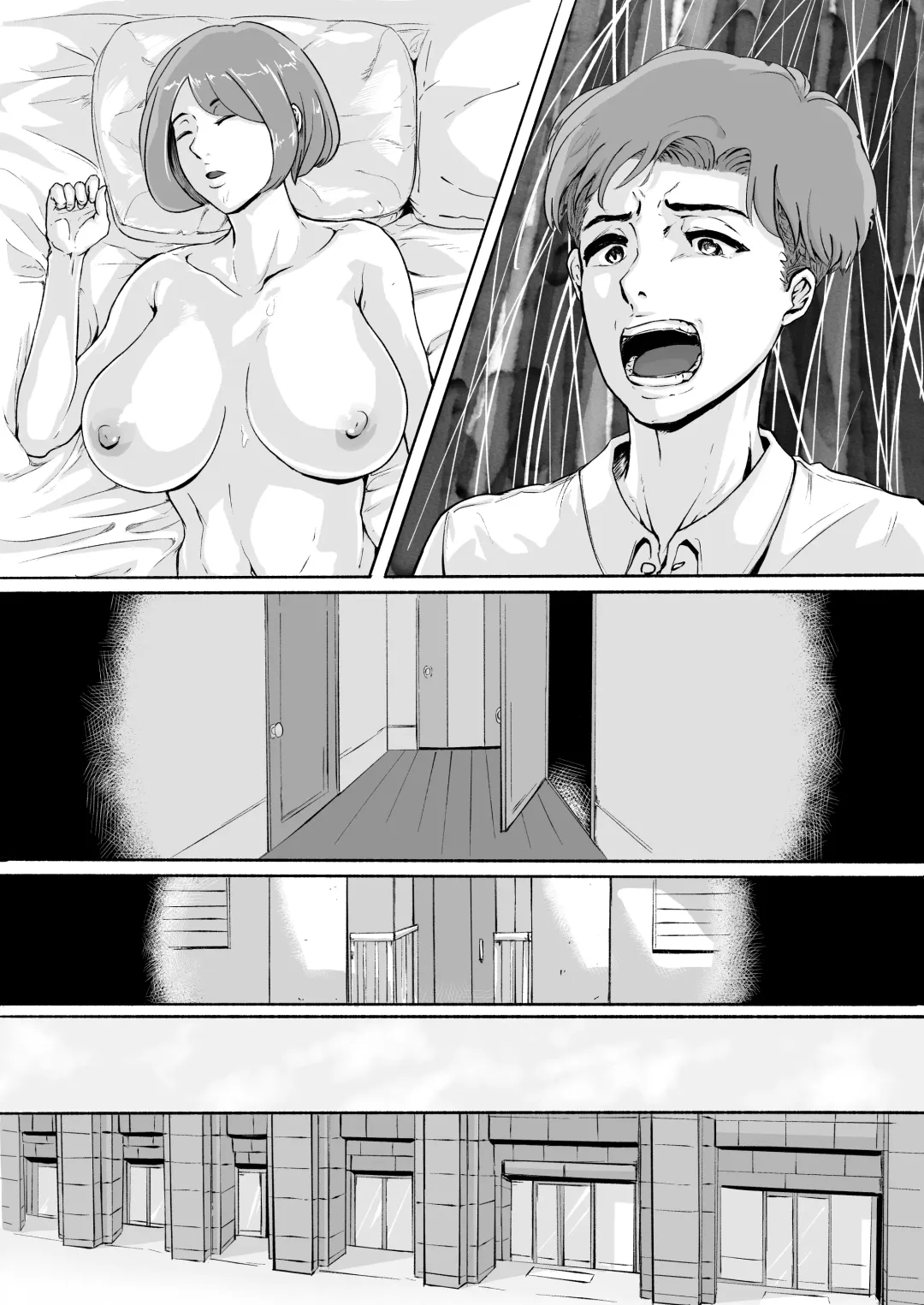 Sakura no Hana Chiru Koro Fhentai - Page 85